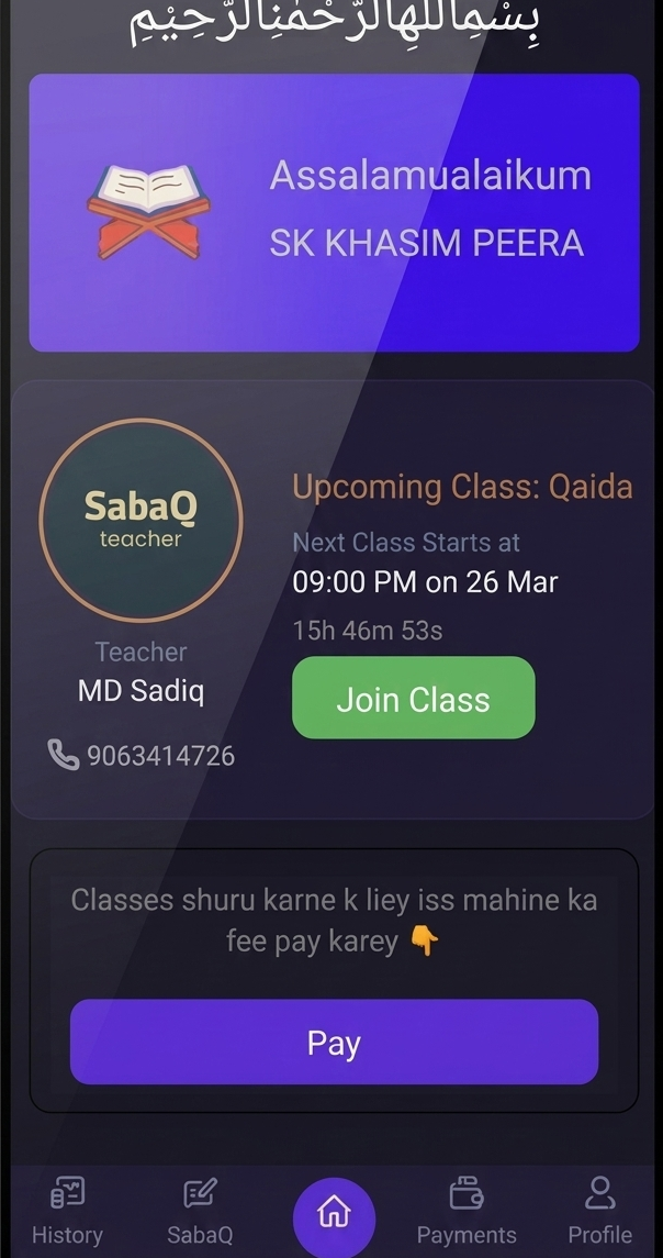 App Preview 1