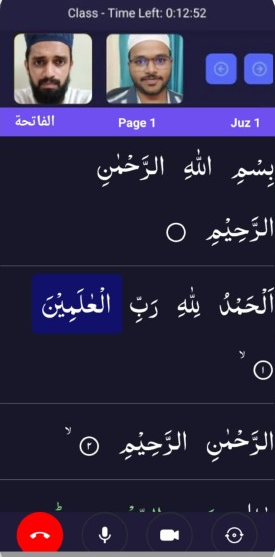 App Preview 4